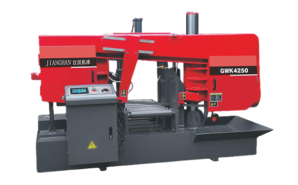 象山GWK4250卧式带锯床（型材专切）