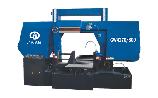 象山GW4270/800双柱龙门卧式带锯床